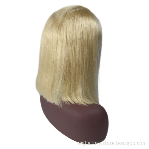 straight blonde 613 bob wigs wholesale, directly factory price blonde bob wig brazilian hair in China